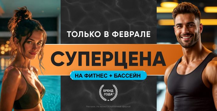 Казань_сайт